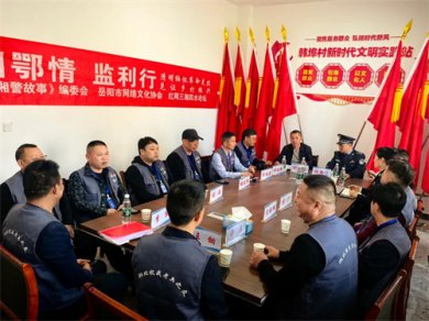 ��v�� ������||�����������Ļ�Э��Я�ֶ��ý�忪�����廳����