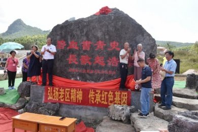 ׷Ѱ�ȱ��㼣  ���к�ɫ����