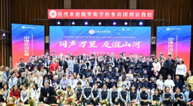 ������� �������ˡ���ǧ���ȵ�ʱ��������ҹ����