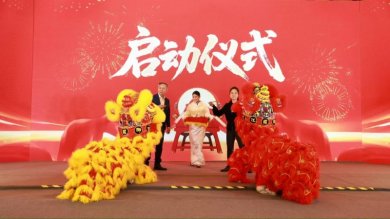 ����չ���� ���ļò���2025�������ʡ��ҽҩ���˼�������Բ����