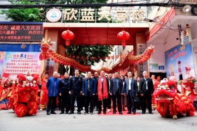 ʮ�������� ���������̡���������ѧУʮ����У����2026ӭ��ʢ��