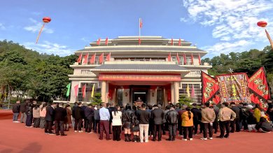  �㶫����Խ���Ϲ�������ᡰ�Ȱ�֮�ҡ����й���������ѡ����λ