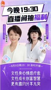 ���̷���ϵ��캽�ߣ���������ת����Ƶ��ֱ�����ã����ܴ�ҵ��