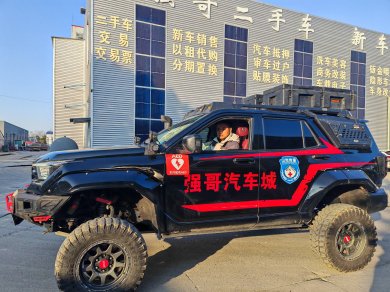 һǻ��Ѫ�����ף�̹�˾�Ԯ�Ӷӳ�֣��ǿ�޳���Ԯ��д���к��˱�ɫ